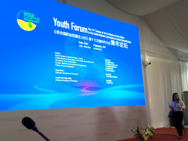 COP13 Désertification: L’UNCCD organise le tout 1er forum des jeunes