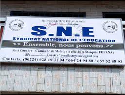 ﻿Guinée : l’intersyndicale de l’éducation nationale présente son rapport après l’examen d’entrée en 7ème année